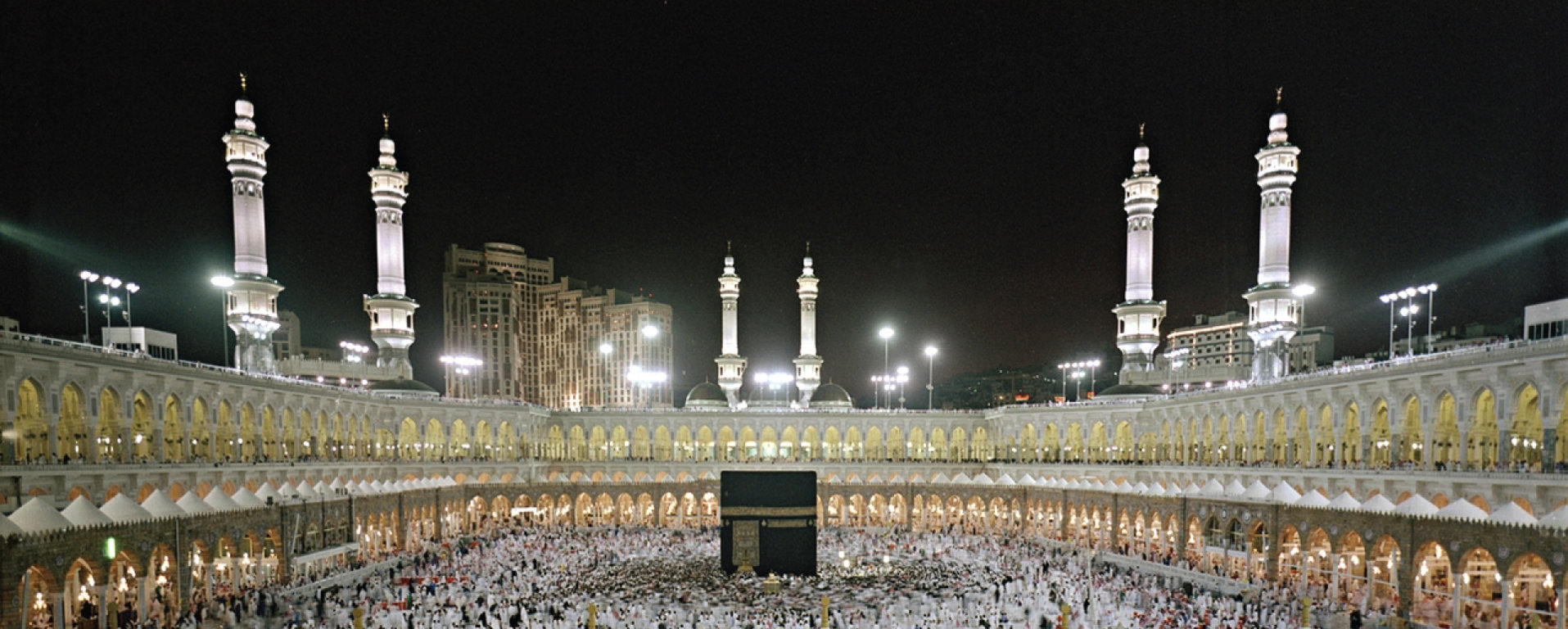 Hajj Processing Service